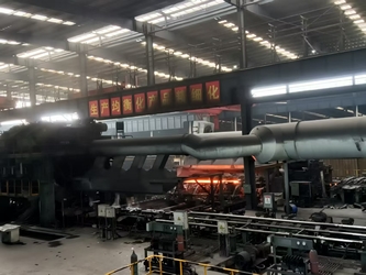 Trung Quốc WUXI SYLAITH SPECIAL STEEL CO.,LTD Hồ sơ công ty