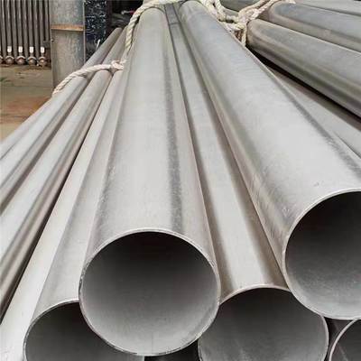 Giá tốt. 2205 Seamless Duplex Phase Stainless Cold Rolled Tube For Heat Exchanger trực tuyến