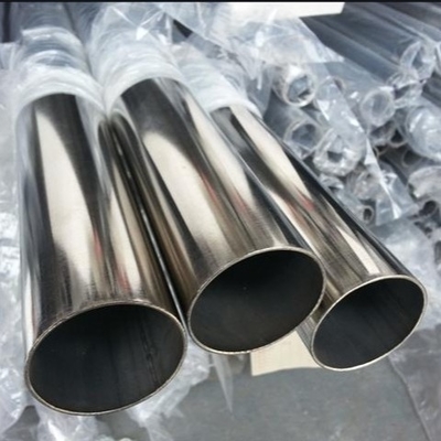 Good price Bụi thép không gỉ 304 bạc đánh bóng 3000mm-12000mm trực tuyến
