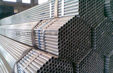 Good price DIN17175 EN10305 ERW Đường ống thép đúc liền mạch lạnh 31,75mm Với BV TUV trực tuyến