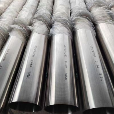 Giá tốt. 159*4.5*5800 TP316L Cold Rolling Straightening Seamless Stainless Steel Pipe cho đường ống dẫn trực tuyến